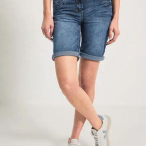 Šortky riflová Cecil